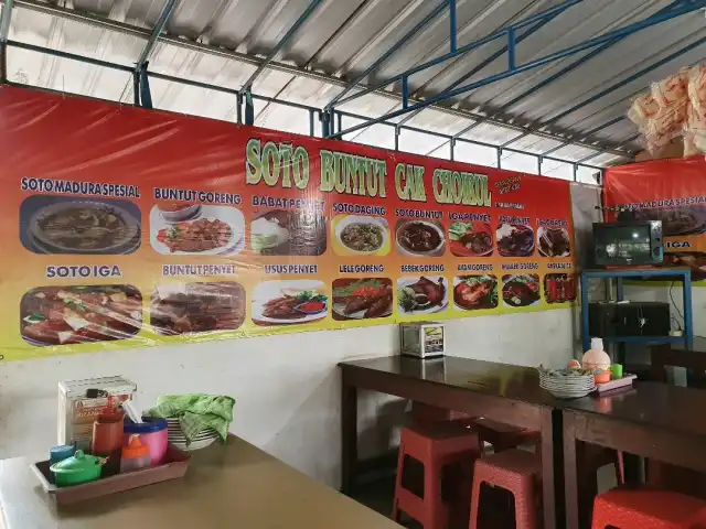 Gambar Makanan Soto Madura & Sop Buntut Cak Choirul 9