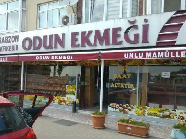 Trabzon Vakfikebir Odun Ekmeği'nin yemek ve ambiyans fotoğrafları 7