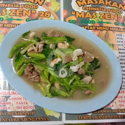 Gambar Makanan Chinese Food Mas Zen 28 Halal, Depok 8