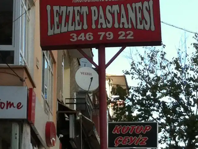 Hacıosmanoğulları Lezzet Pastanesi'nin yemek ve ambiyans fotoğrafları 3