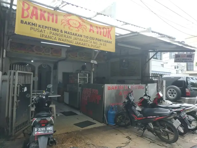 Gambar Makanan Bakmi Kepiting Ahok 36 6