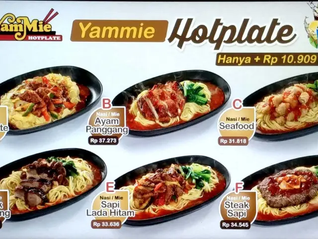 Gambar Makanan YamMie Hotplate 1
