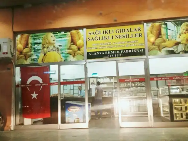 Alanya Ekmek Fabrikasi'nin yemek ve ambiyans fotoğrafları 3