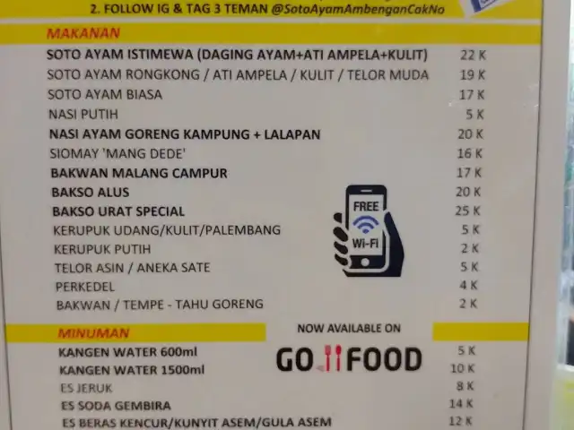 Gambar Makanan Soto Ayam Ambengan "CAK NO" 4