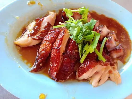 Nasi Ayam Aroi Bee Hong