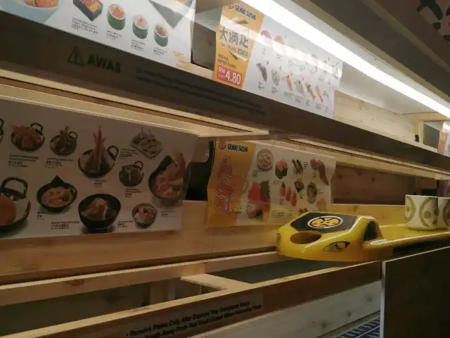 Genki Sushi Food Photo 4