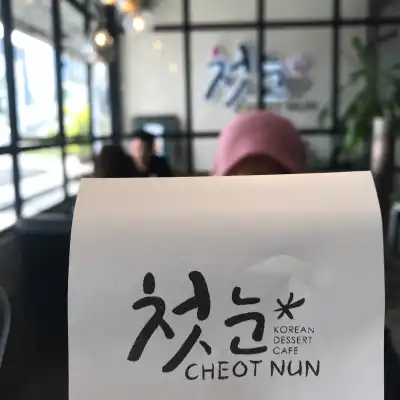 CHEOTNUN - Korean Dessert Cafe