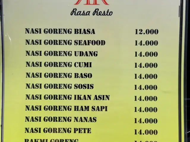 Gambar Makanan Nasi goreng Dua'R (Rasa Resto) 2