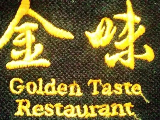 Golden Taste Mixed Rice
