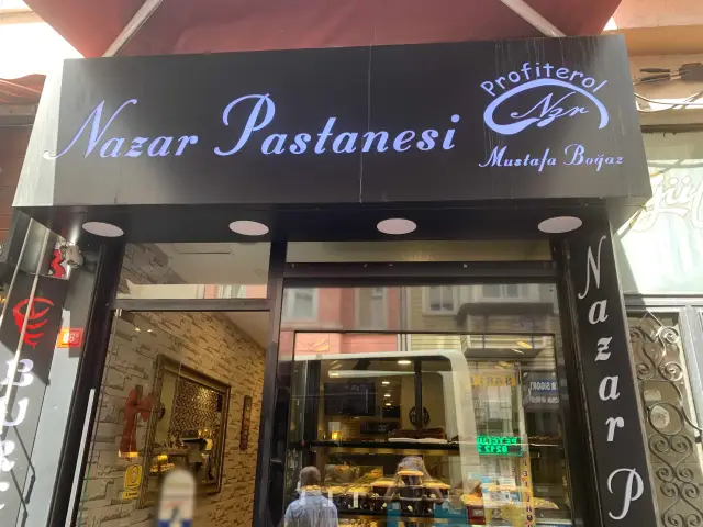 Nazar Pastanesi'nin yemek ve ambiyans fotoğrafları 4