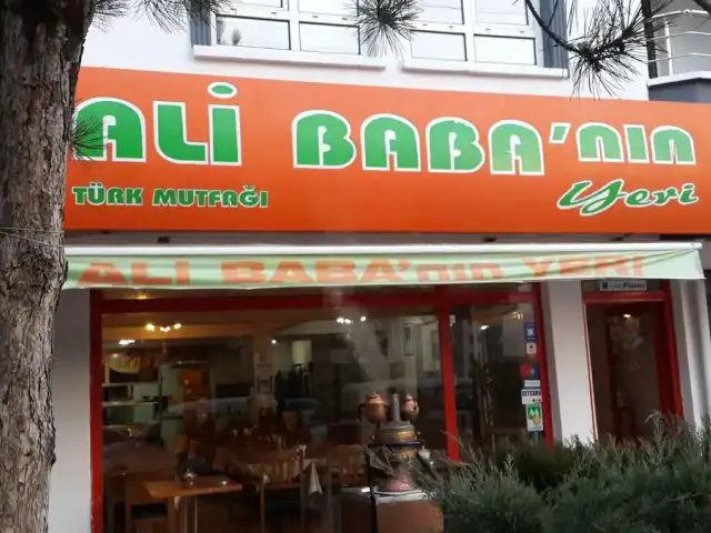 Ali Baba'nin Yeri'nin yemek ve ambiyans fotoğrafları 6