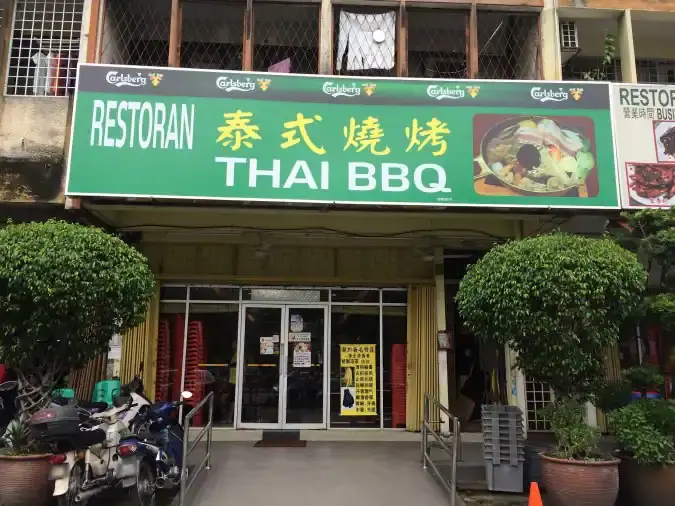 Restoran Thai BBQ