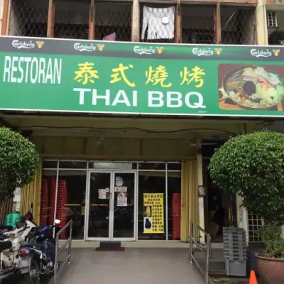 Restoran Thai BBQ