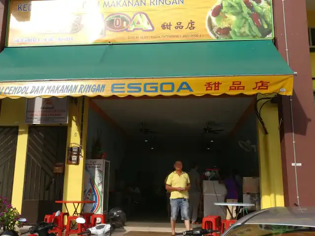 Cendol Celah Kedai Kain Food Photo 1