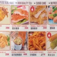 Gambar Makanan Taiwan Dian Xin 1
