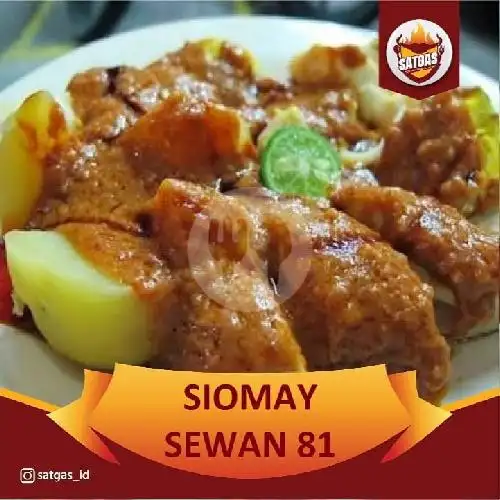 Gambar Makanan Siomay Sewan Tgr, Pluit Sakti 3