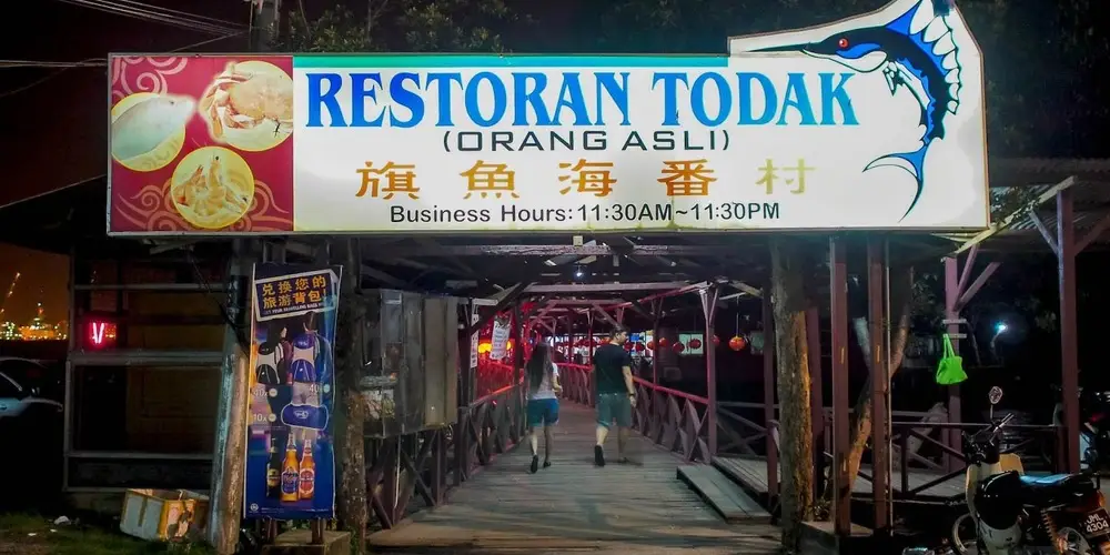 Restoran Todak