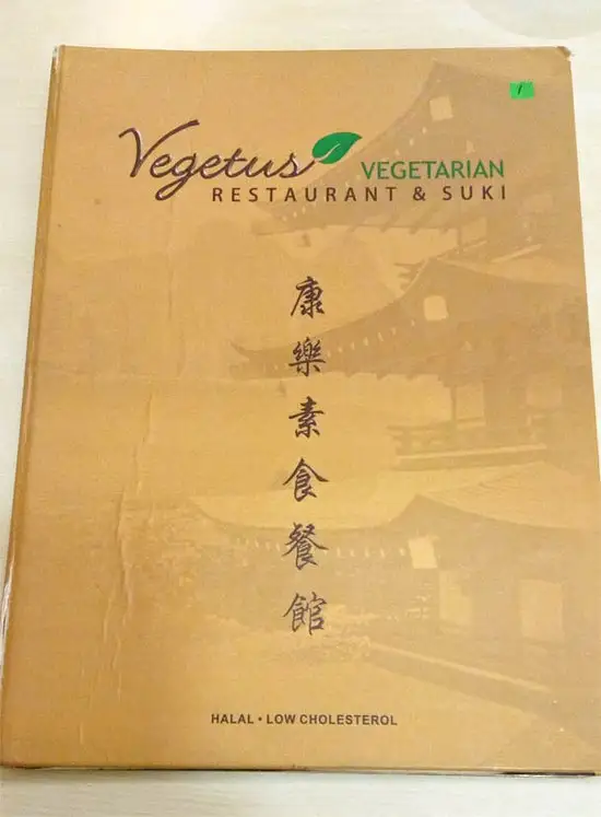 Gambar Makanan Vegetus Vegetarian Restaurant 19