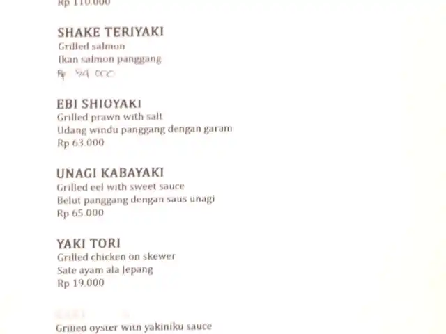 Gambar Makanan Umeda - Fave Hotel Mex Surabaya 10