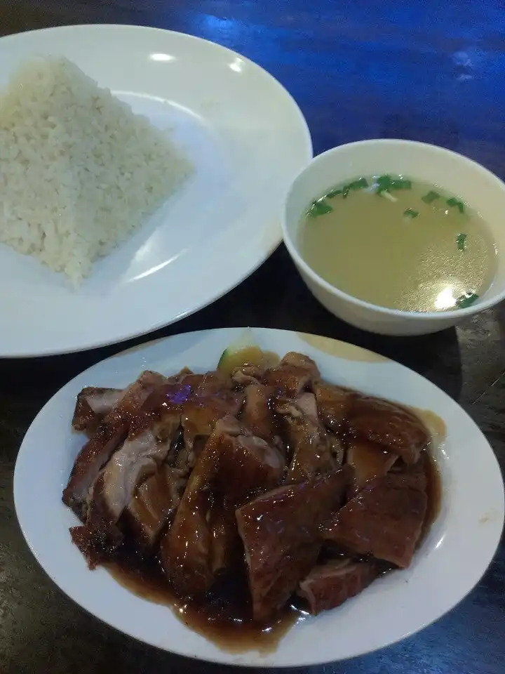Nasi Ayam Ho Chiak