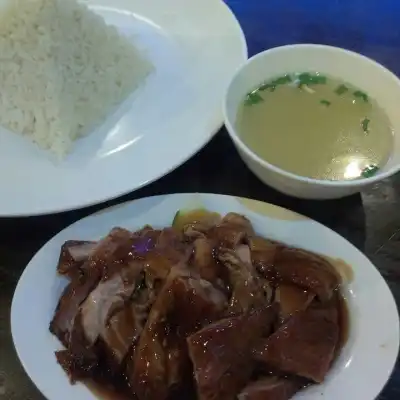 Nasi Ayam Ho Chiak