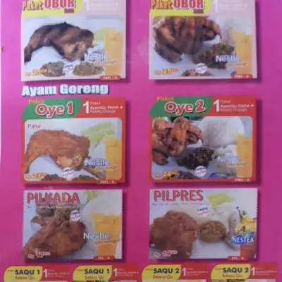 Ayam Qu