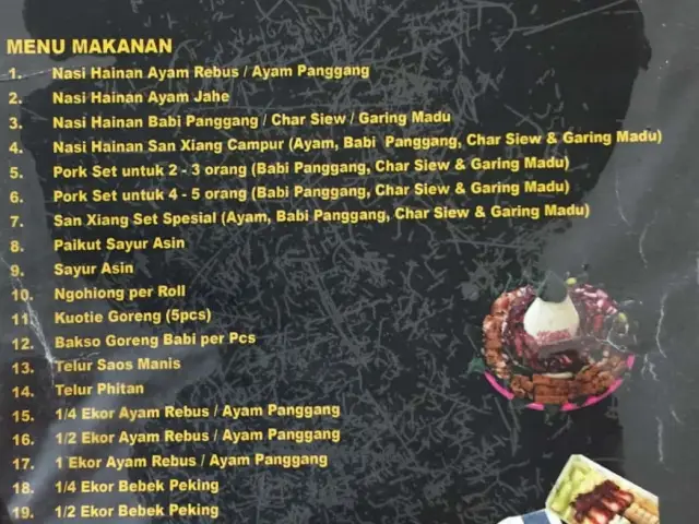 Gambar Makanan San Xiang 16