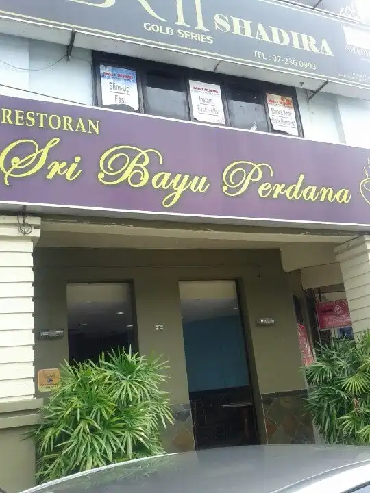 Restoran Sri Bayu Perdana Food Photo 9