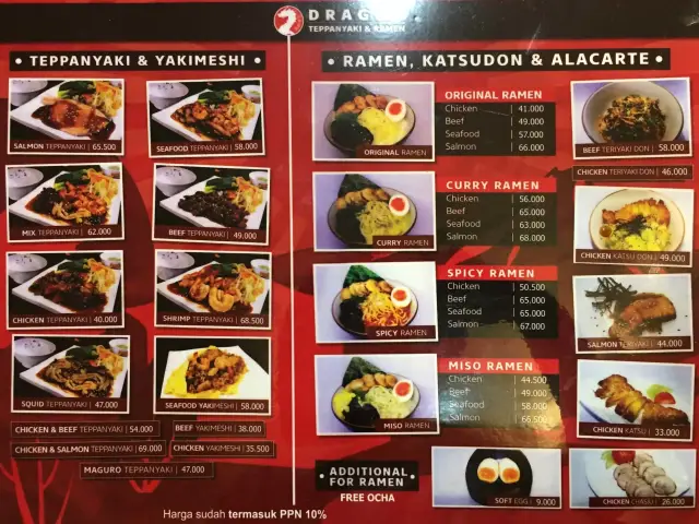 Gambar Makanan DragonTeppanyaki 1