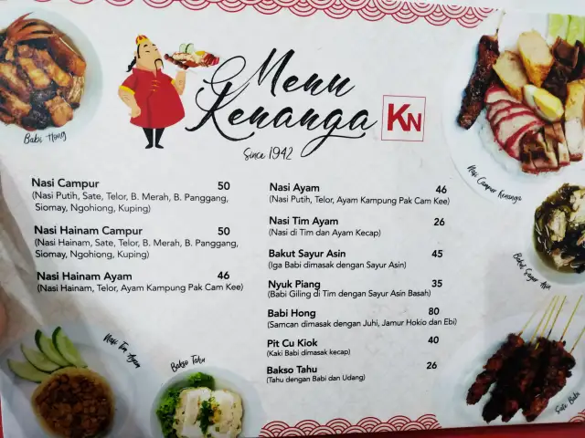 Gambar Makanan Nasi Campur Kenanga 4