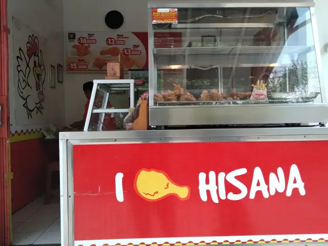 Gambar Makanan Hisana Fried Chicken 8