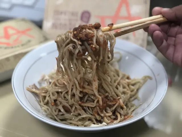 Gambar Makanan Bakmi Ayam Alok 11