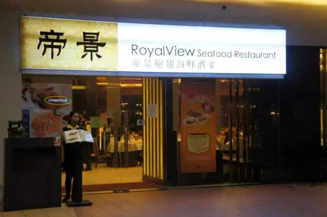 RoyalView Seafood Restaurant