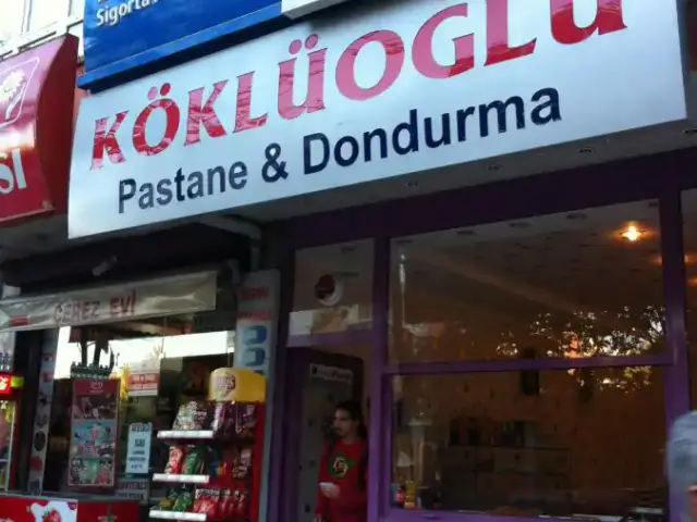Köklüoğlu Pastane & Dondurma'nin yemek ve ambiyans fotoğrafları 1