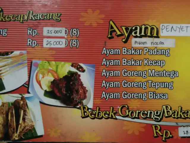 Gambar Makanan RM. Pondok Simpang Yasmin 3