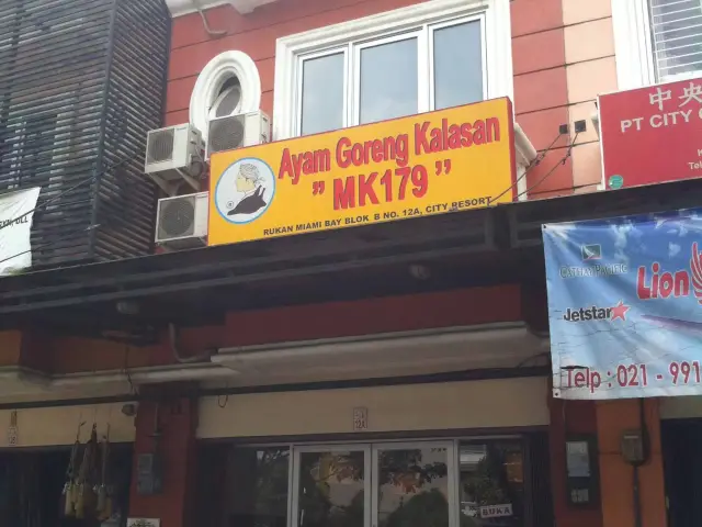 Gambar Makanan Ayam Goreng Kalasan MK179 4