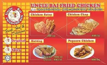 Uncle Bai Fried Chicken Food Photo 1