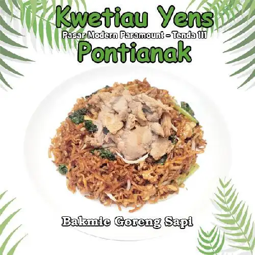 Gambar Makanan Kwetiau Yens, Gading Serpong 18