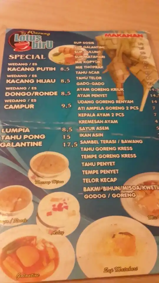 Gambar Makanan Lotus Biru 3