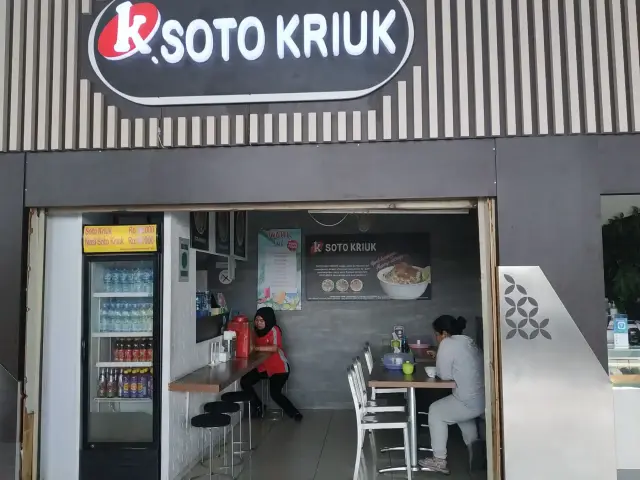 Gambar Makanan Soto Kriuk 4