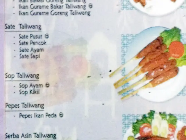 Gambar Makanan Ayam Bakar Taliwang Bersaudara 2