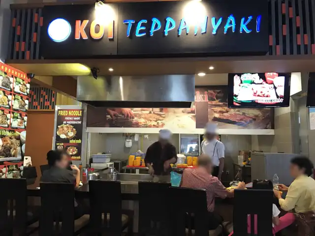 Gambar Makanan Koi Teppanyaki 14