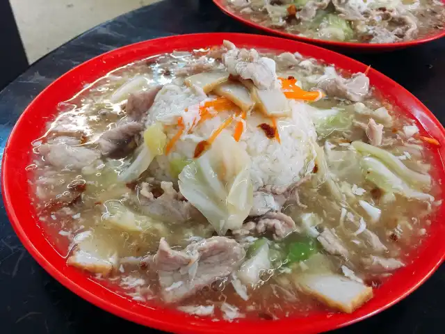 Hock Kee Ulu Yam Loh Mee Food Photo 3