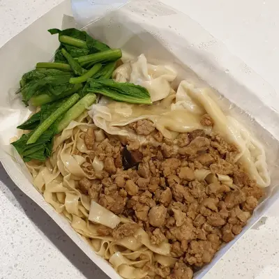 Bakmi Ayung