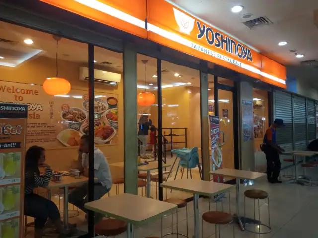 Gambar Makanan Yoshinoya 8