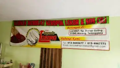 Keropok Lekor Sepang