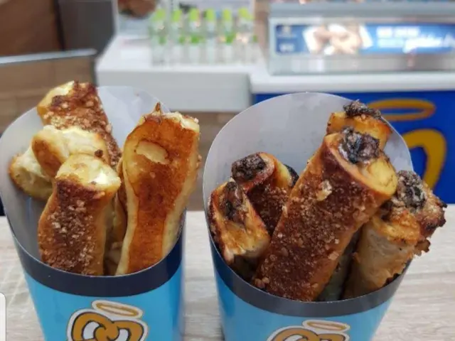 Gambar Makanan Auntie Anne's 8