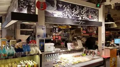 Tsukijiya 築地家 Food Photo 1