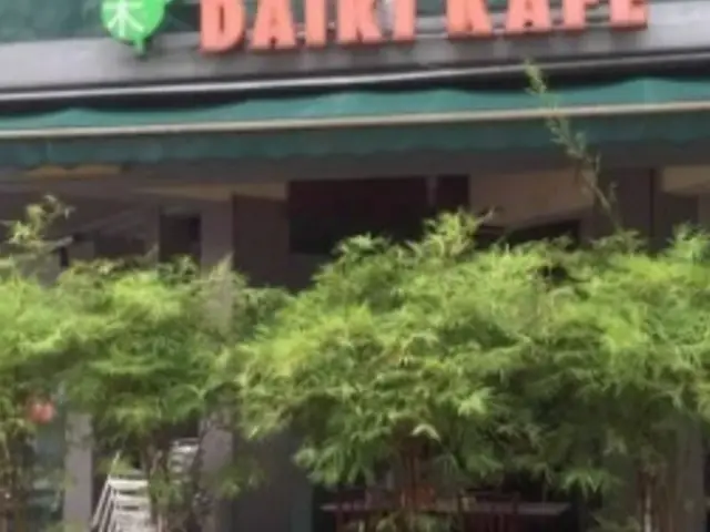 Daiki Cafe