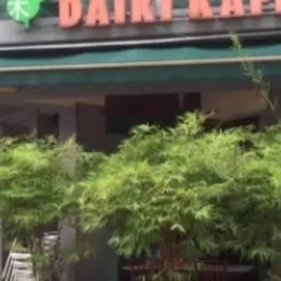 Daiki Cafe